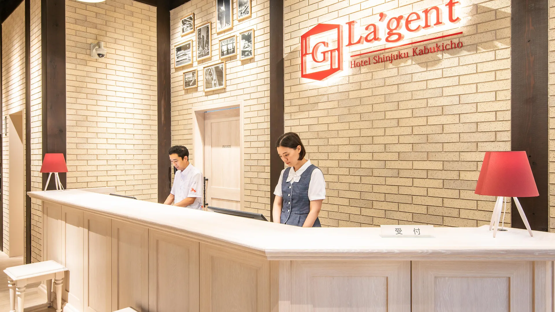 La'Gent Hotel Shinjuku Kabukicho Tokyo