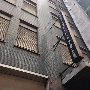 Pola Aparthotel Milano