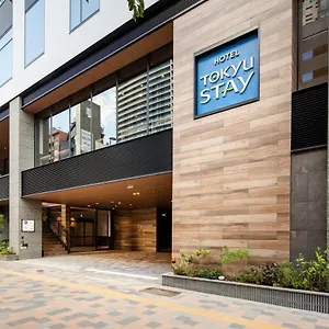 Tokyu Shinjuku Eastside Tóquio