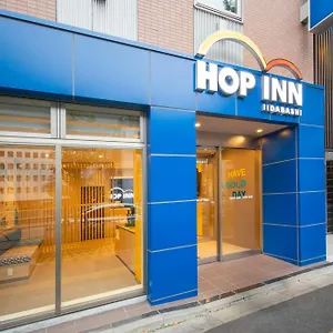 Hop Iidabashi Präfektur Tokio