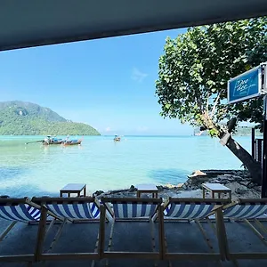 Dee Dee Sea Front , Phi Phi-öarna Thailand