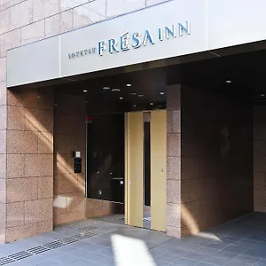 日本桥人形町相铁幸运旅馆 酒店